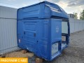 Каркас кабины