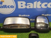 Зеркало боковое правое