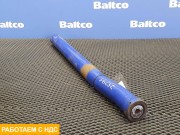 Кронштейн крепления крыла левый