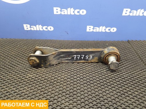 Стойка переднего стабилизатора