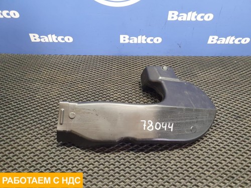 Воздуховод