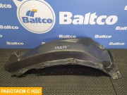 Крыло переднее правое