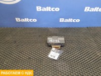 Коробка распределительная