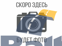 Диск сцепления